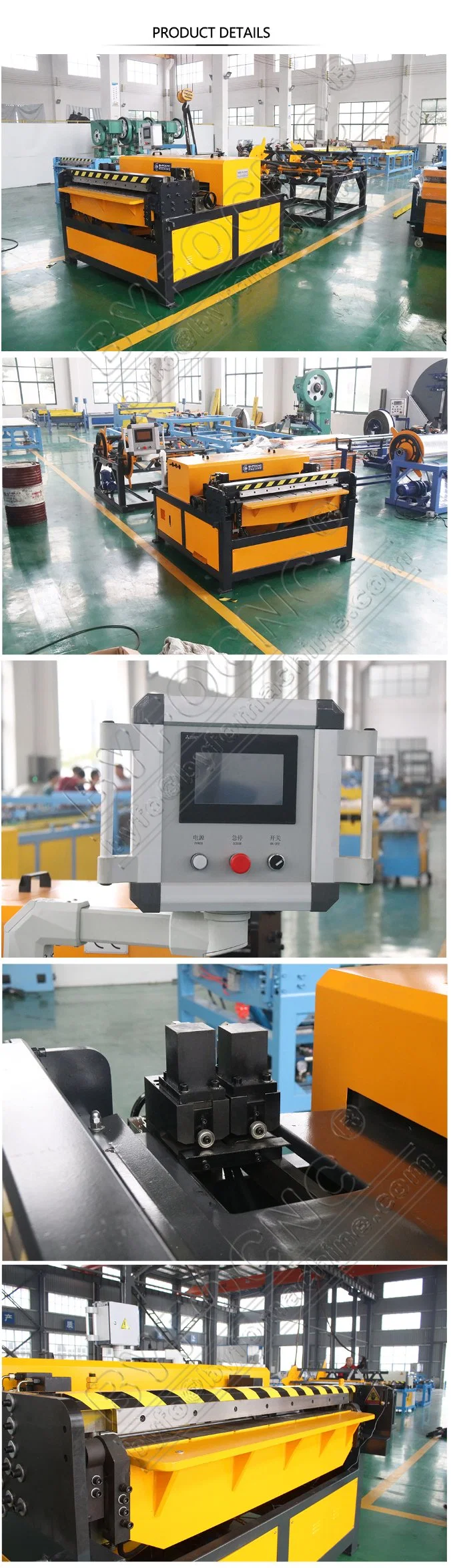 Square Duct Production Auto Manufacture Line